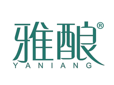 雅酿