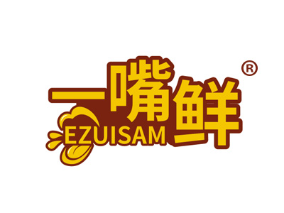 一嘴鲜 EZUISAM