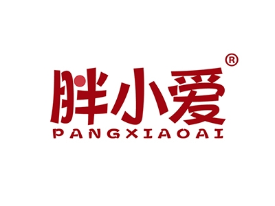 胖小爱