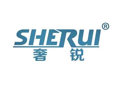 奢锐