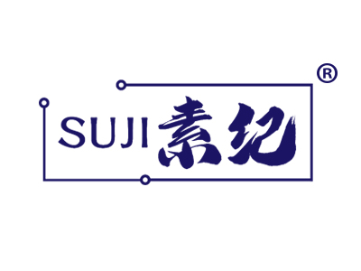 素纪SUJI