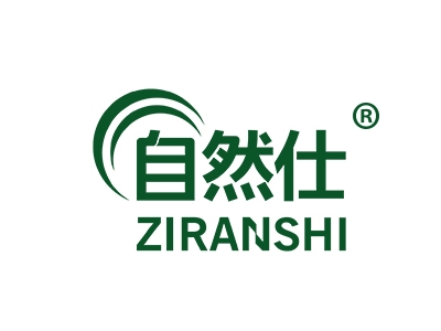 自然仕
