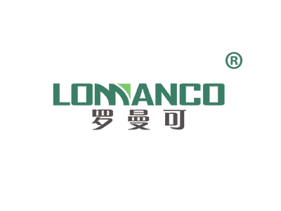 罗曼可