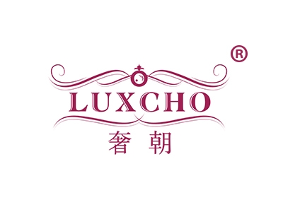奢朝