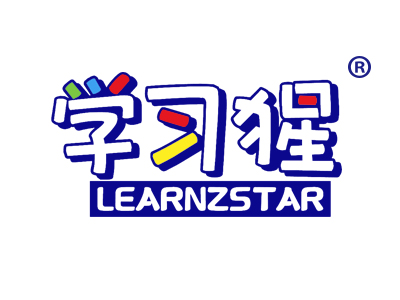 学习猩