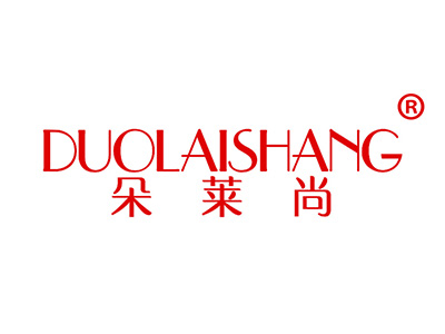 朵莱尚