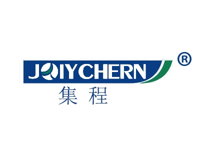 集程