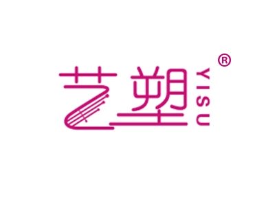 艺塑