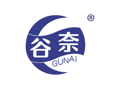 曼森活