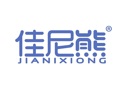 佳尼熊