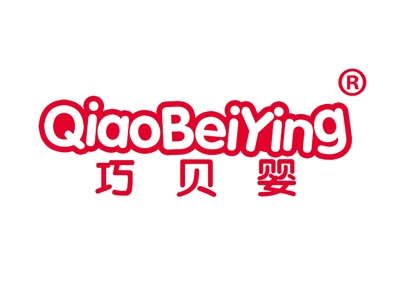 巧贝婴