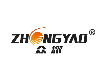 众耀