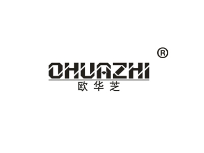 欧华芝