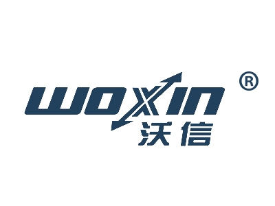 沃信