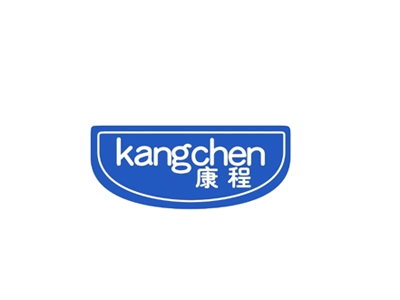 康程