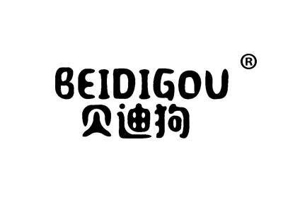 贝迪狗