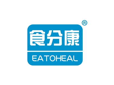 食分康