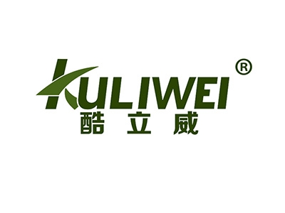酷立威