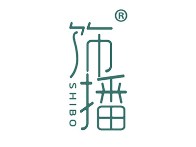 饰播