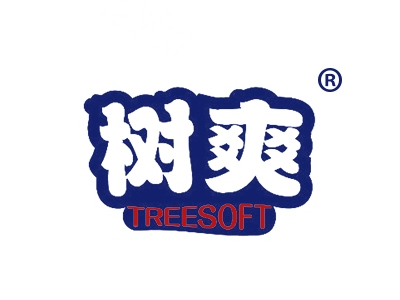 树爽