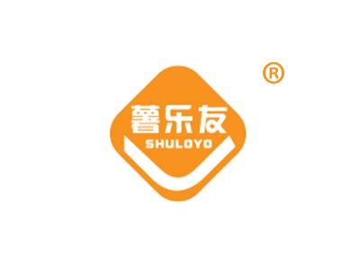 薯乐友