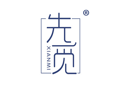 先觅