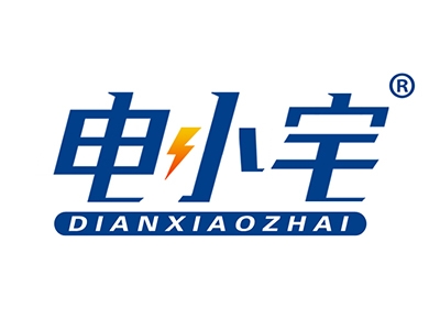 电小宅