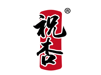 祝杏