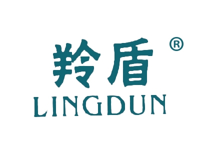 羚盾