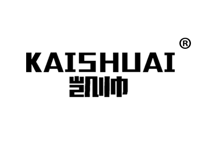 凯帅