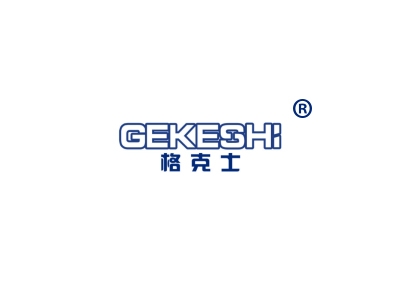 格克士