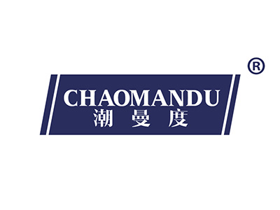 潮曼度