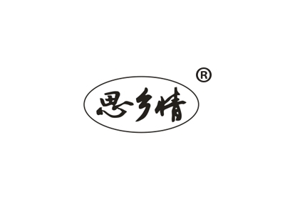 思乡情