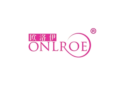 欧洛伊