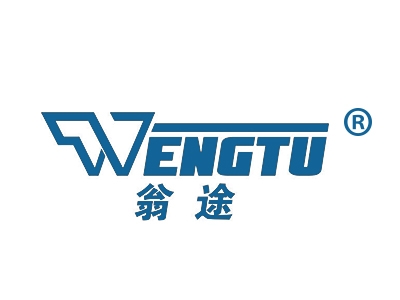 翁途