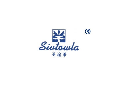 圣途莱