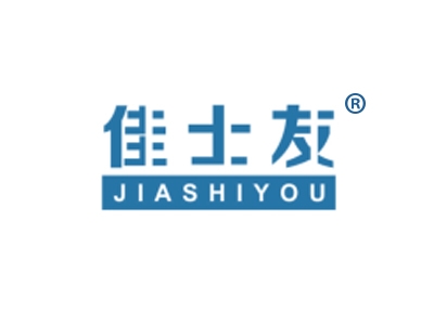 佳士友