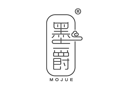 墨爵