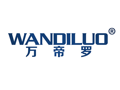 万帝罗