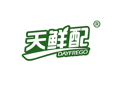 天鲜配