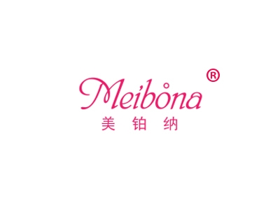美铂纳