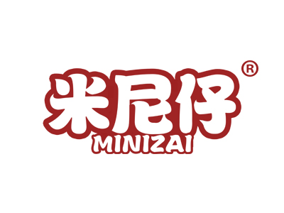 米尼仔