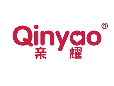 亲耀
