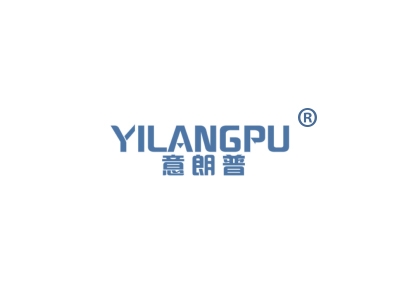 意朗普