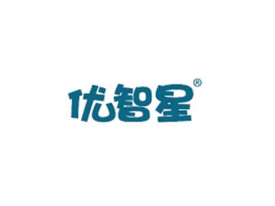 优智星