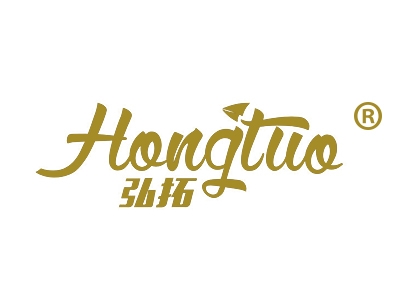 弘拓