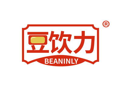豆饮力 BEANINLY