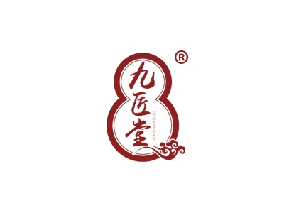 九匠堂