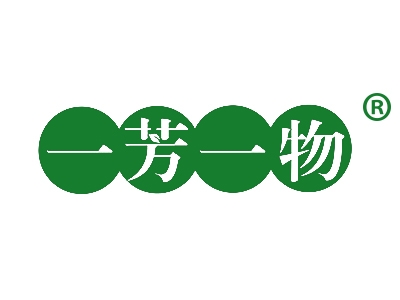 一芳一物