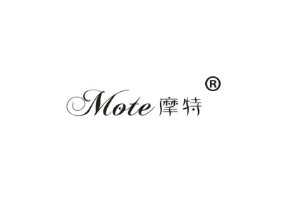摩特